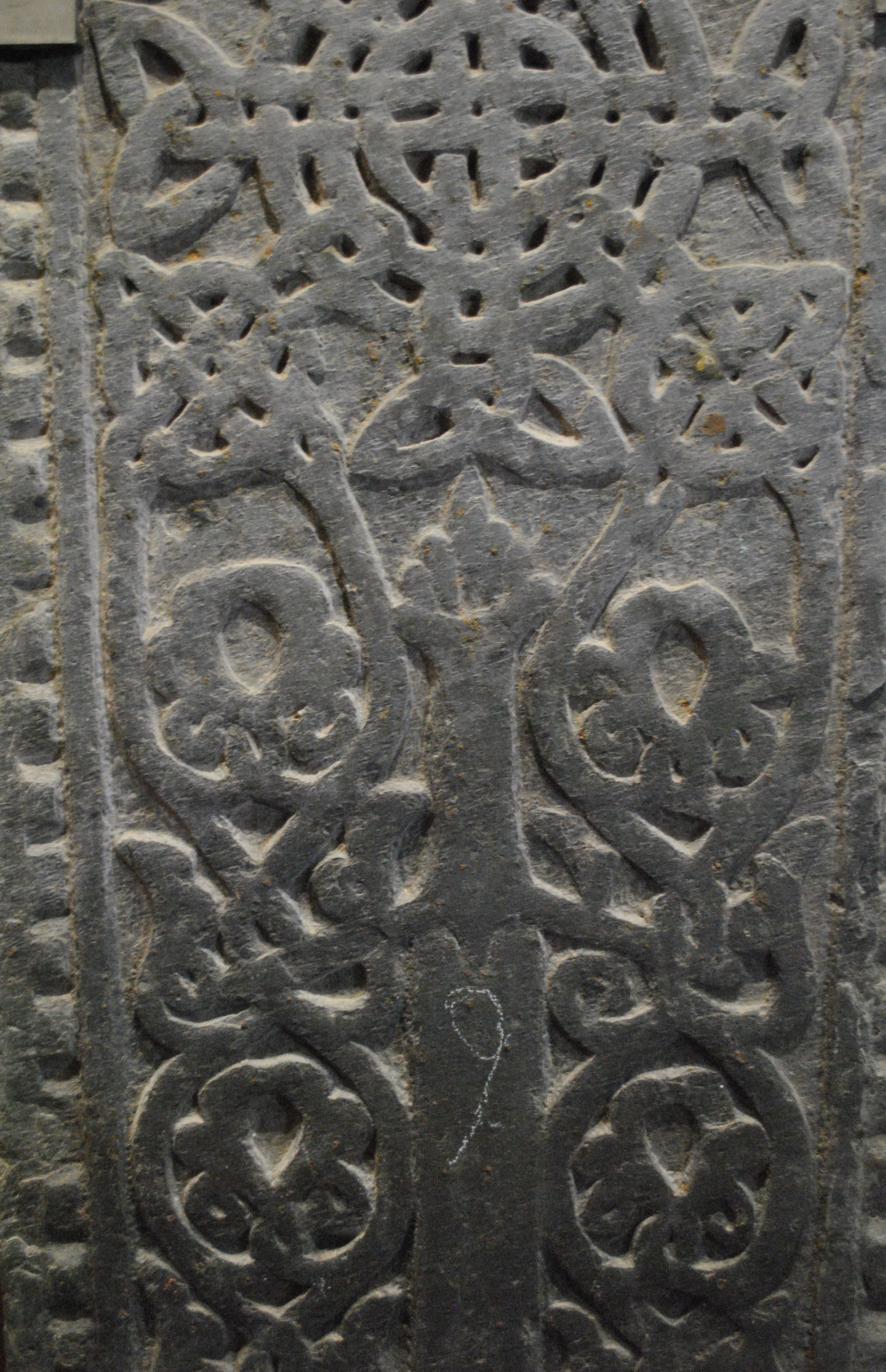 Cill Choluimchille, Lochaline, Morvern, Scotland