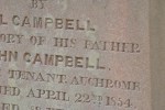 Campbell name gravestone